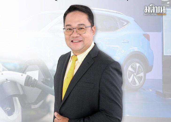 ปก-คงสิน