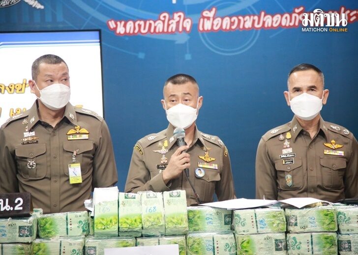 ปก-จับเค