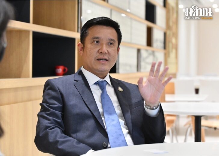 ปก-ชัยวุฒิ