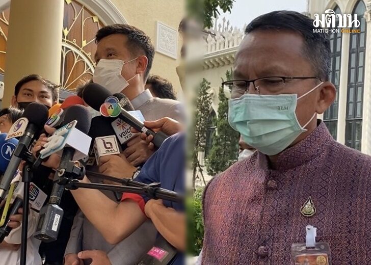 ปก-ชัยวุฒิสมศักดิ์