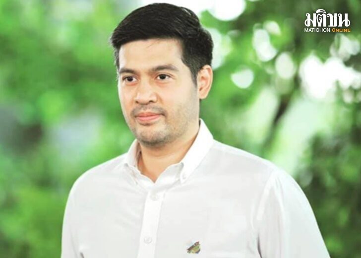 ปก-ต๊อด
