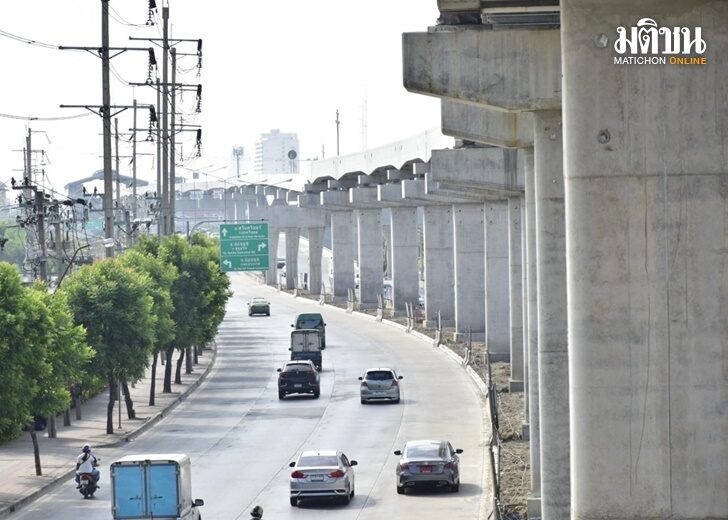 ปก-รถไฟฟ้า