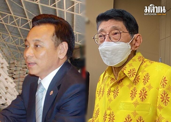 ปก-วิษณุ บุญทรง