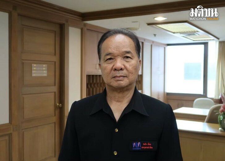 ปก-สมคิด