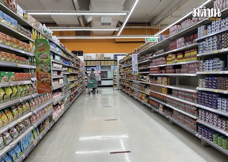 ปก-สินค้า1
