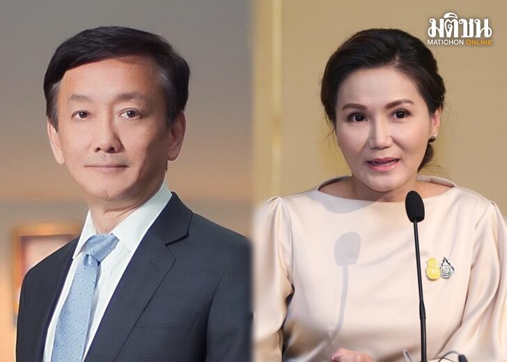 ปก-อภิชัย-นฤมล
