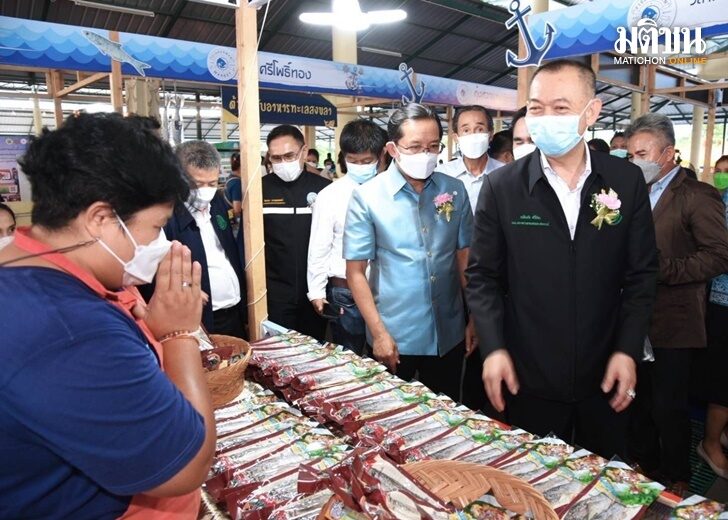 ปก-เฉลิมชัย