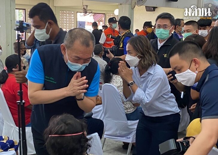 ปก-เฉลิมชัย2