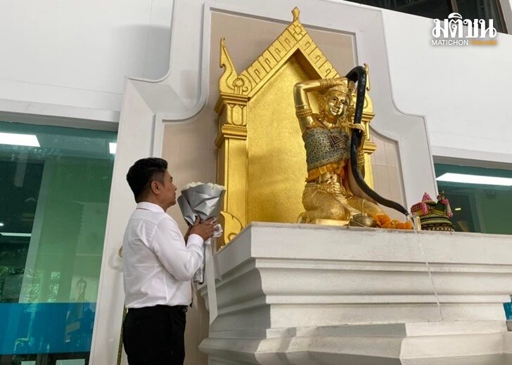 ปก-เทพไท