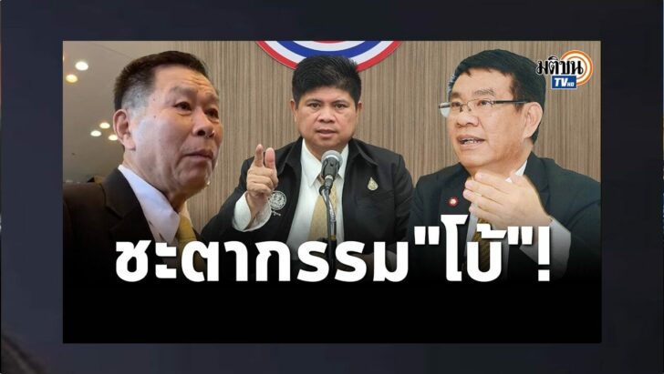 ปกดำ15