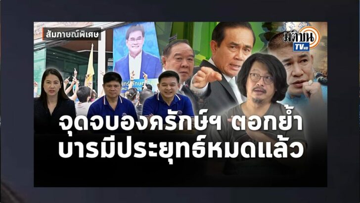 ปกดำ15