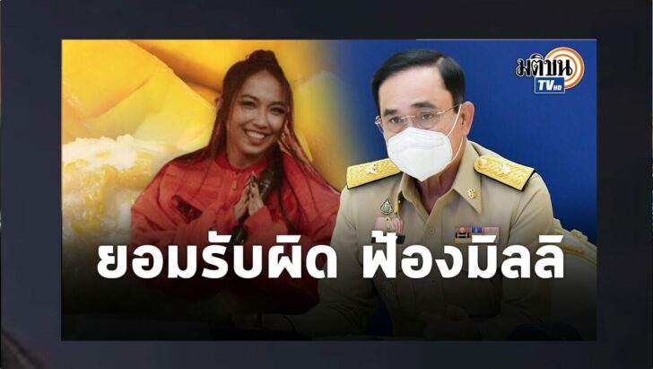 ปกดำ15