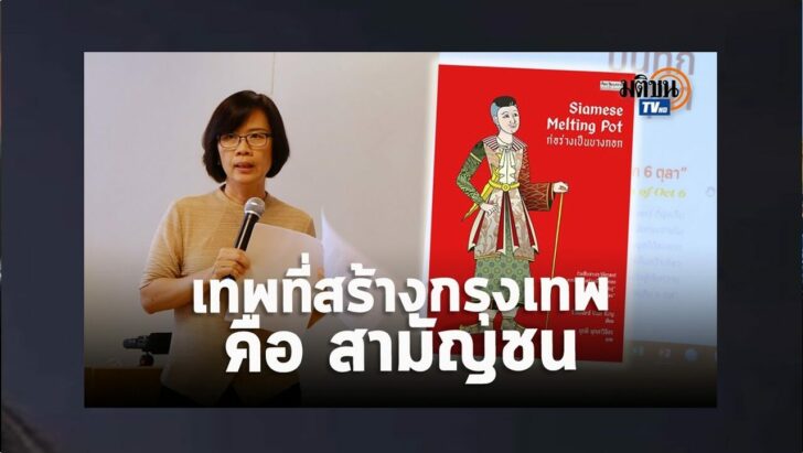 ปกดำ15