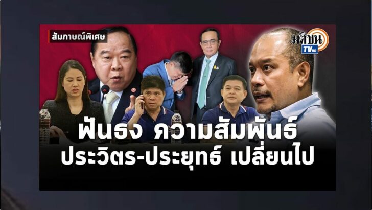 ปกดำ15