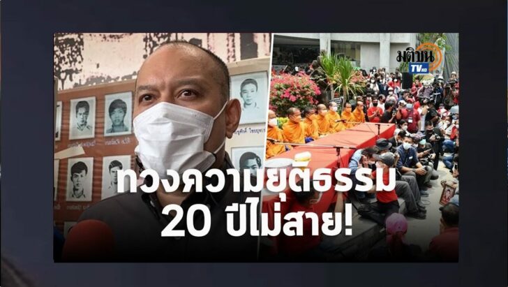 ปกดำ15