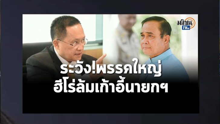 ปกดำ15