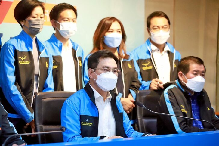 ประชาธิปัตย์2