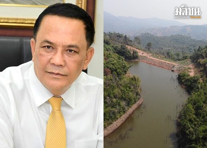 ประพิศ