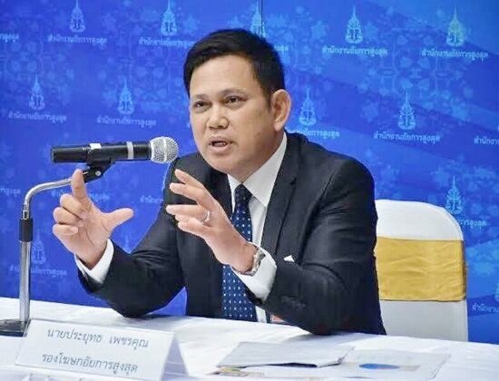 ‘ประยุทธ เพชรคุณ’ชำแหละ รอยต่อ กม.ปลดล็อกกัญชา 9 มิ.ย.ปลูกเสรี-ทุกคดีหลุดหมด