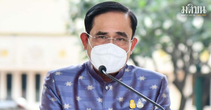 ประยุทธ์ เปิดเวที 1 copy