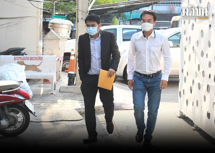 ปริญญฺ 728