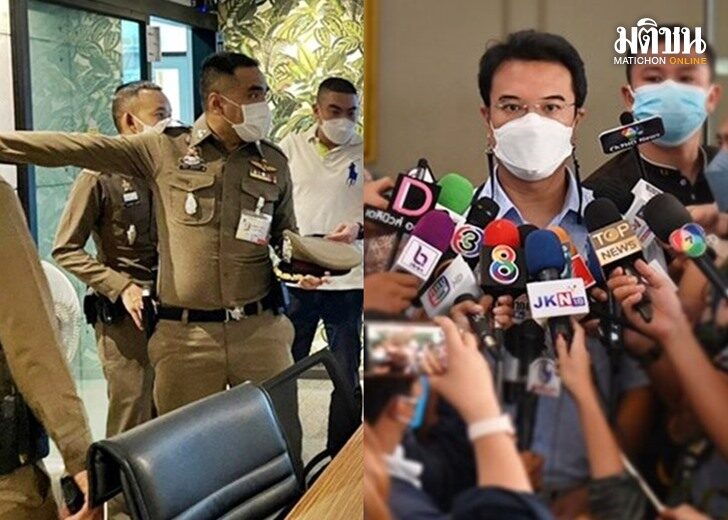 ปริญญ์ ผกก