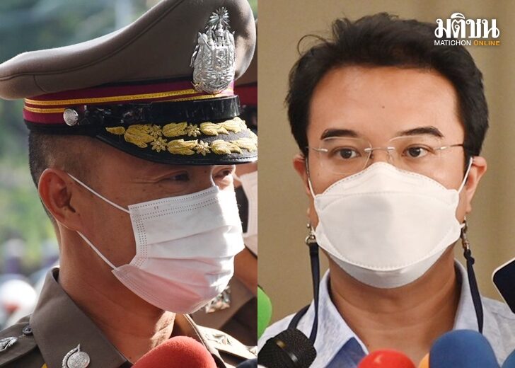 ปริญญ์15เม.ย