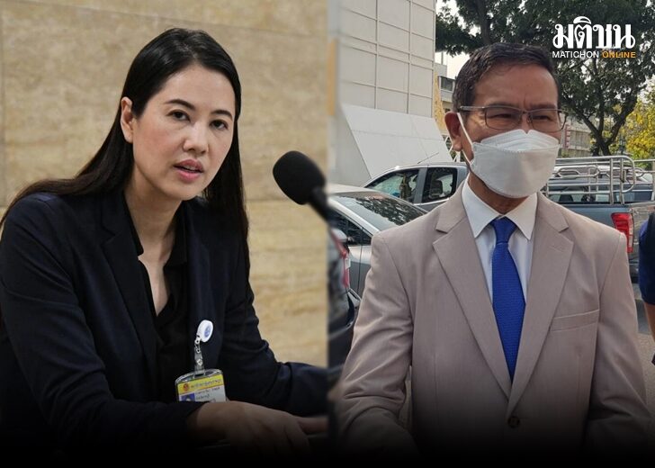 ปารีณา 728