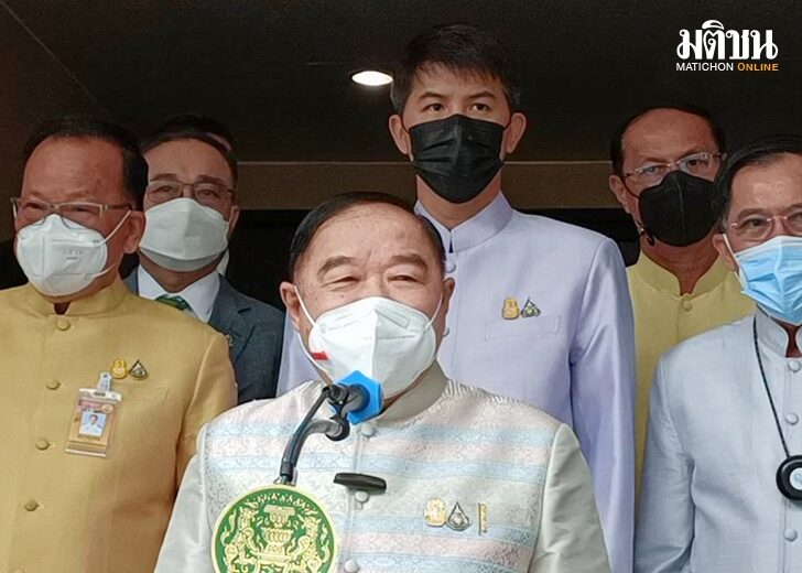 ป้อมอ้อนสื่อ