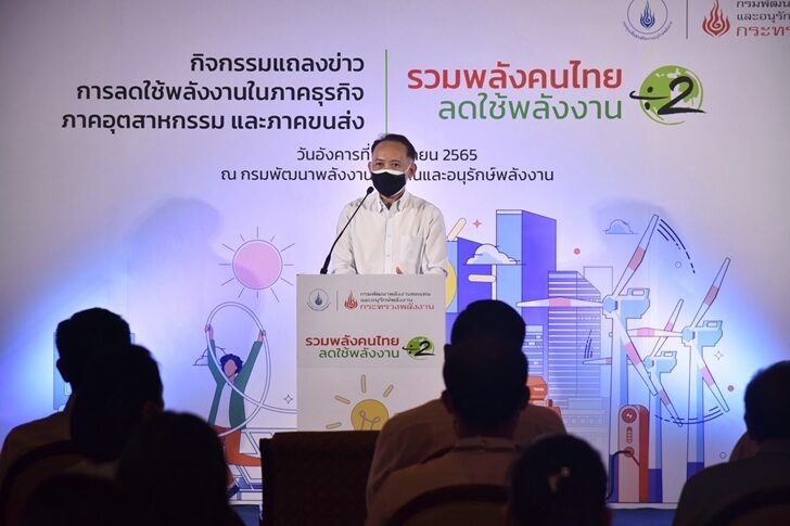 พพ