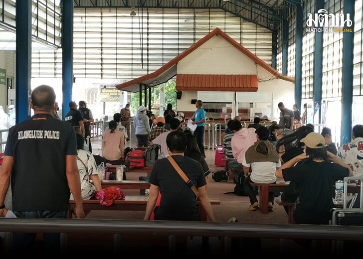 พม.สระแก้ว