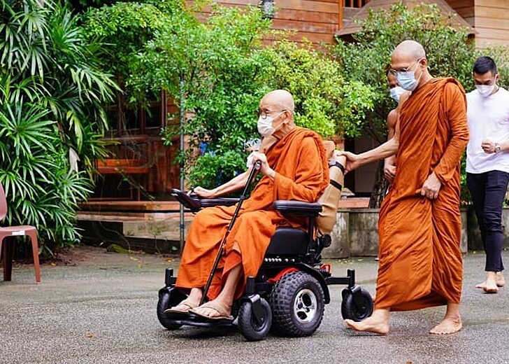 พระอว้าน