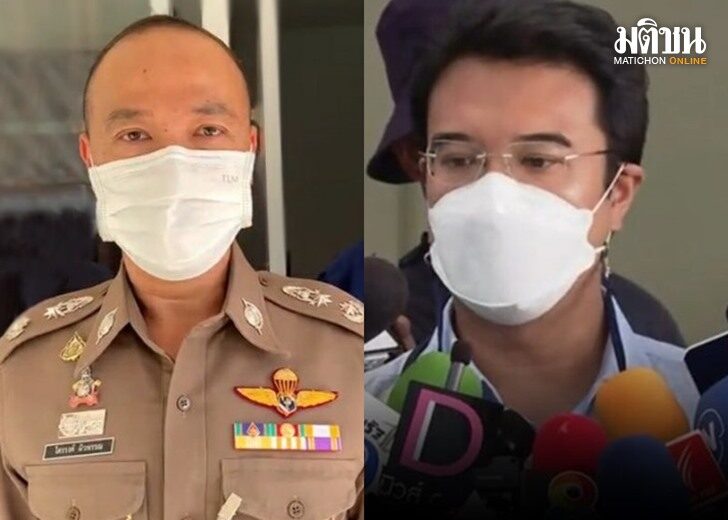 พล.ต.ต.ไตรรงค์-ปริญญ์