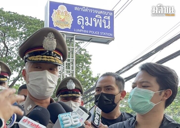 พล.ต.ต.ไตรรงค์