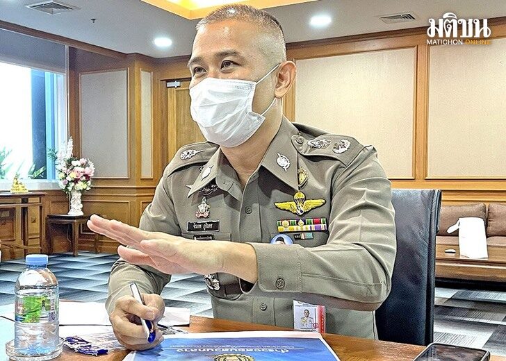 พล.ต.ท.จิรภพ