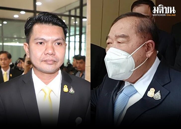 พีระวิทย์-เรื่องลือดลภาค2