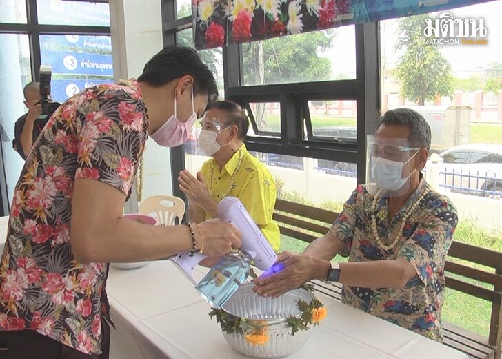 พ่นแอลกอฮอล์2