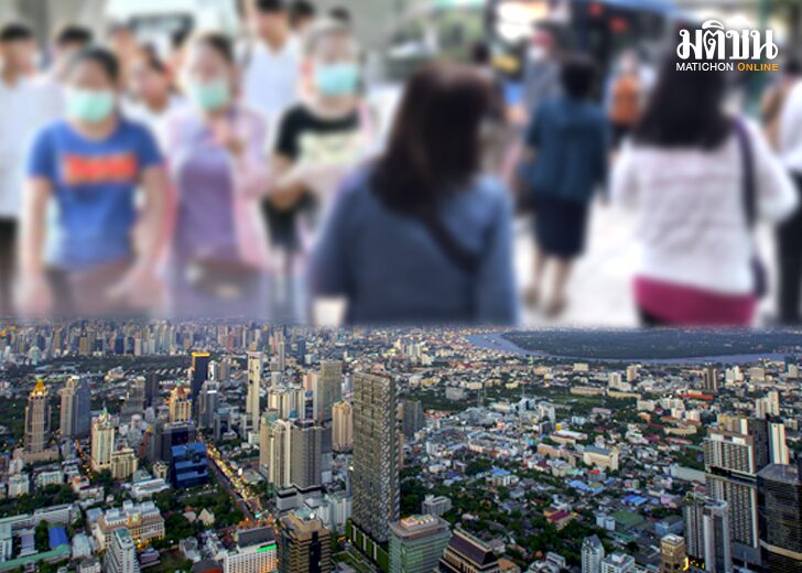ภป-กทมเพียงสะอาดสะดวก