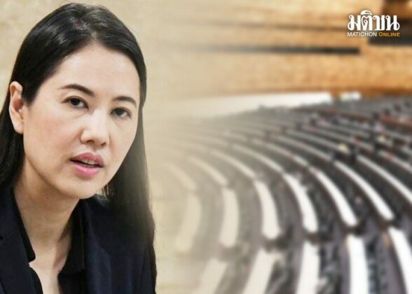สถานีคิดเลขที่ 12 : ยอมรับในบรรทัดฐาน? คําพิพากษาของศาลฎีกา