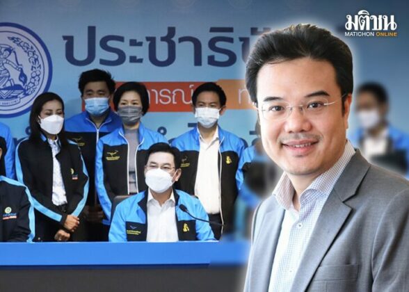 สถานีคิดเลขที่ 12 : รู้คำตอบล่วงหน้า จะเรียกว่า “อาฟเตอร์ช็อก” หรือ “เอฟเฟ็กต์”