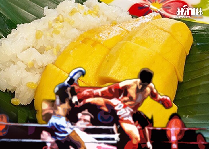 ภป-สร้าง Soft Power บทนำ : สร้าง Soft Power นายธนกร วังบุญคงชนะ โฆษกประจำสำนักนายก