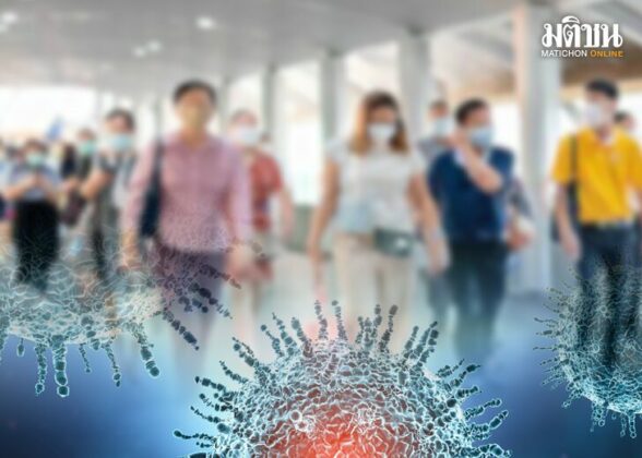 บทนำ : สู่โรคประจำถิ่น นพ.เอกชัย เพียรศรีวัชรา รองอธิบดีกรมอนามัย