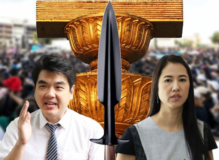 ภป-หอกทมิฬ60