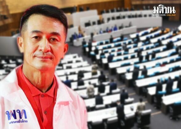 บทนำ : โจทย์ของชาติ ปลายสัปดาห์ที่ผ่านมา พรรคต่างๆ ได้จัดการประชุมใหญ่