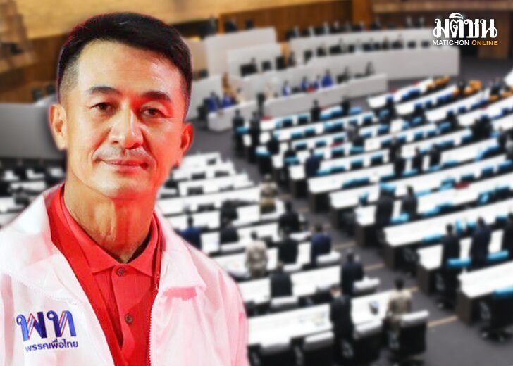 ภป-โจทย์ชองชาติ บทนำ : โจทย์ของชาติ ปลายสัปดาห์ที่ผ่านมา พรรคต่างๆ ได้จัดการประชุมใหญ่