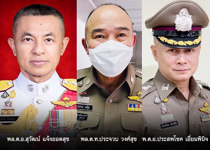 ตาชั่งพันดาว ⦁...“ยึดในสิ่งใด ย่อมตกเป็นทาสของสิ่งนั้น เมื่อไม่ยึดก็ไม่ทุกข์
