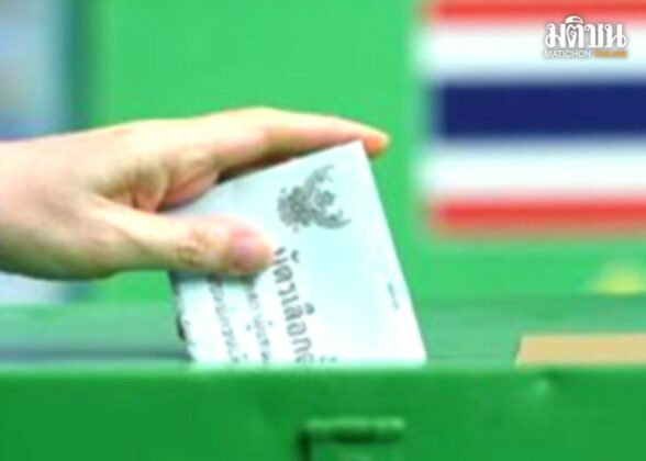 ที่เห็นและเป็นไป : หรือเล่น‘หมากนอกกระดาน’