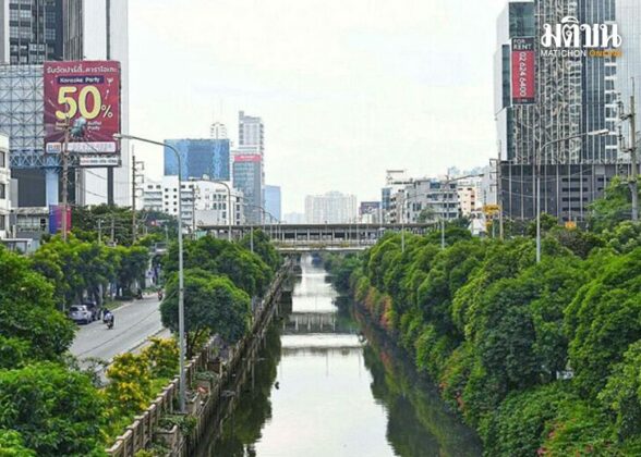 เหตุเกิดที่ถนนนรา(ธิวาสฯ)วิพากษ์