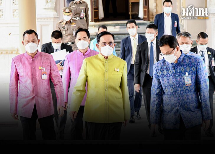มือปาระเบิด 01