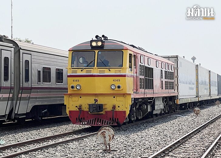 รถไฟขนส่งผลไม้